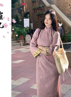 EACH崔九【秋日晴】秋冬款倒大袖新中式旗袍国风紫色少女连衣裙