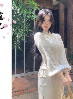 EACH崔九【白玉樽】秋冬款加绒倒大袖新中式旗袍纯白色国风连衣裙