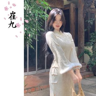 EACH崔九【白玉樽】秋冬款加绒倒大袖新中式旗袍纯白色国风连衣裙