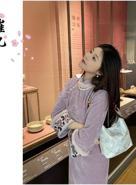 EACH崔九【玫瑰向晚】春秋薄款长袖连衣裙紫色少女新中式改良旗袍