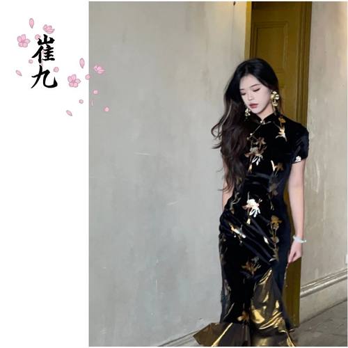 EACH崔九黑金高端中式连衣裙
