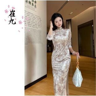 连衣裙气质金色新中式 EACH崔九 薄款 春秋长袖 改良旗袍 琥珀