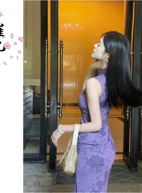 EACH崔九【紫光阁】新中式改良旗袍连衣裙女夏气质无袖紫色长裙
