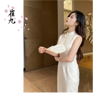 EACH崔九【月下诗】春夏款无袖连衣裙文艺苏式江南新中式改良旗袍