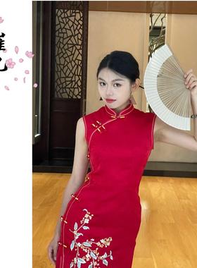 EACH崔九【喜宴】新中式改良红色旗袍国风订婚结婚定位刺绣连衣裙