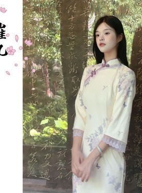 EACH崔九【秋日余音】绝美新中式国风秋冬旗袍白色无尽夏连衣裙