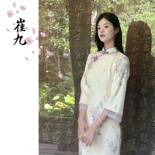 EACH崔九【秋日余音】绝美新中式国风秋冬旗袍白色无尽夏连衣裙