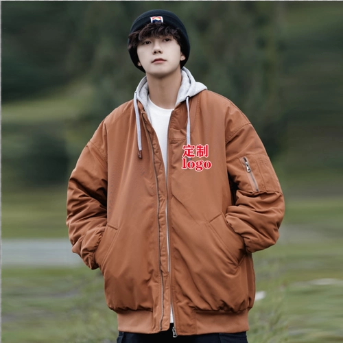 Бейсбольная куртка, демисезонная форма для работы, делается под заказ, с печатью вашего логотипа, с вышивкой