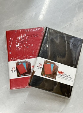 包邮金派苏达商务笔记本72K48K通用记事本软面抄仿皮面本办公记录