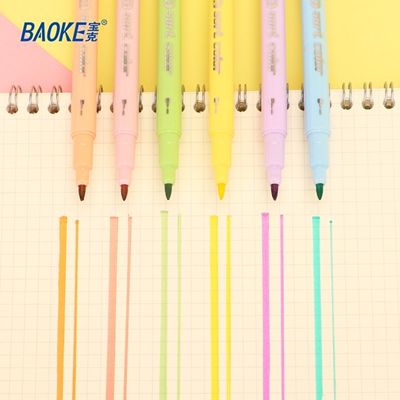 宝克柔和护眼彩色荧光笔4908标记笔6色涂鸦笔绘画笔组合双头设计
