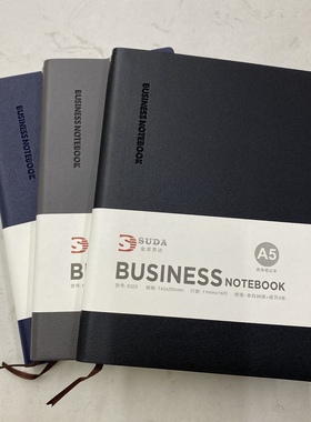 金派苏达6325A5商务笔记本6318B5记事本PU软皮面简约笔记本