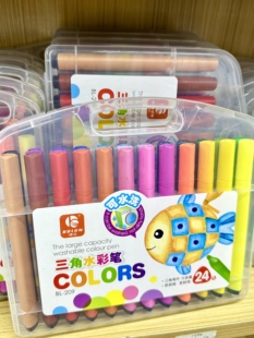 博伦18色48色儿童水彩笔幼儿园画画涂鸦12色无毒可水洗画笔包邮
