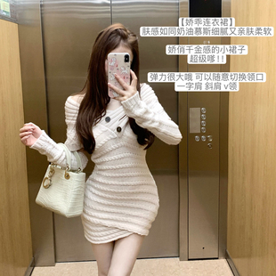M900温柔风针织裙V领短袖 收腰秋冬系带小众设计感包臀连衣裙女