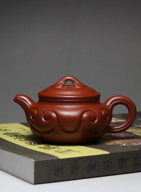 宜兴紫砂壶手工原矿朱泥大红袍