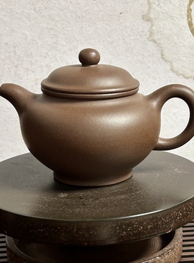 宜兴紫砂壶原矿紫泥掇只壶260cc手工制作中式茶壶礼品茶具