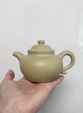 宜兴紫砂壶原矿本山绿泥莲子壶中式家用泡茶壶国风功夫茶具190cc