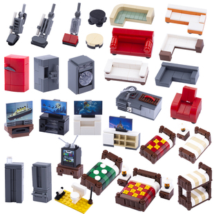 MOC第三方家具场景大集合沙发冰箱彩电灶台小颗粒拼插积木玩具