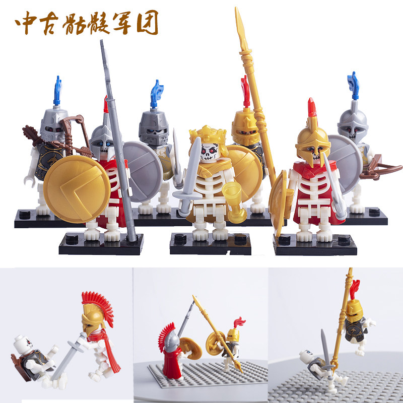 中世纪军事骷髅士兵城堡拼插玩具