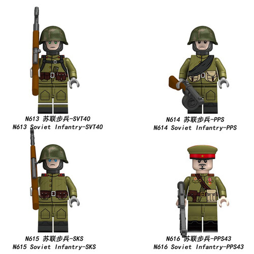 N613二战苏军官将士步兵人仔武器