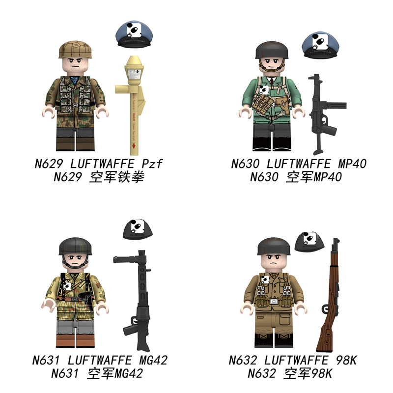 二战军事士兵德人仔积木武器空军