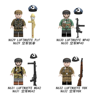 N629-632二战军事士兵德人仔积木武器空军飞行员头盔98K拼装玩具