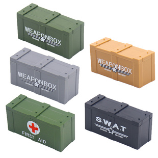 兼容军事武器箱收纳箱弹药箱人仔配件小颗粒拼插积木玩具儿童