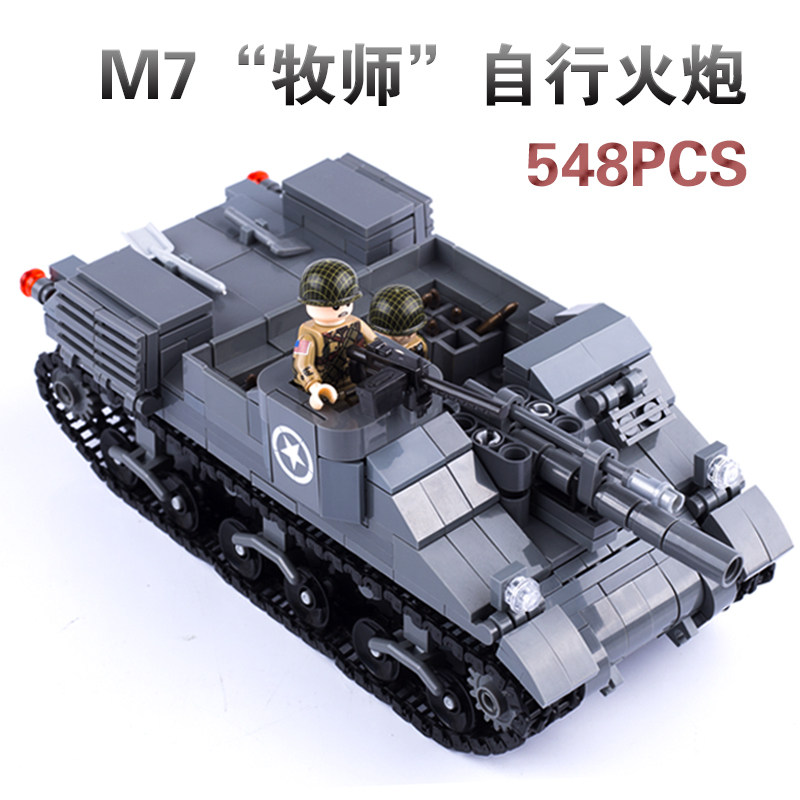 moc二战美军人仔积木装甲车模型