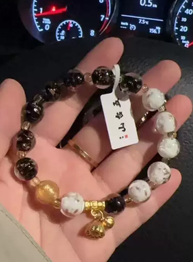 景区同款两世欢合金琉璃女手串五行琉璃夜光男情侣热卖饰品