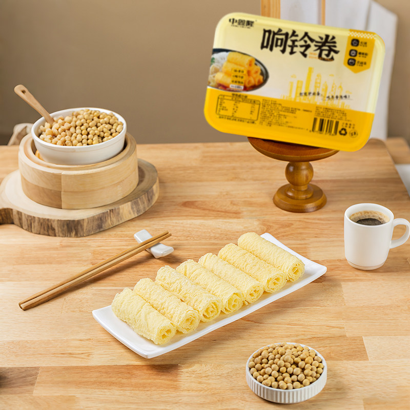 中鑫隆响铃卷豆皮卷黄金卷炸豆腐皮香港炸腐竹商用火锅配菜豆制品