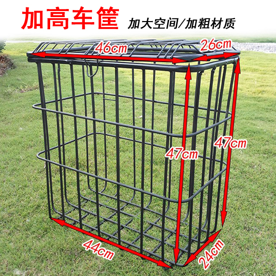 加高加粗大空间带盖储物电动车筐