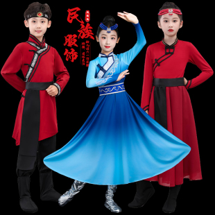 蒙古舞蹈演出服儿童女男蒙古舞白马筷子舞表演蒙古族服装幼儿蒙族