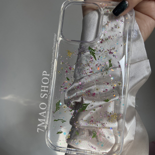 春的味道ins风苹果17手机壳干花滴胶真花透明适用15promax 14 p70