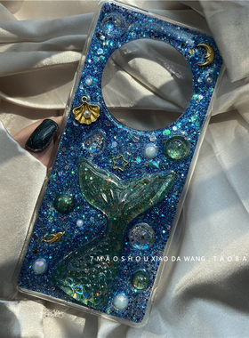 高级深绿色美人鱼尾巴iPhone16promax手机壳mate70p80小米15ultra