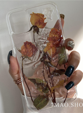 落叶玫瑰花手机壳16适用iPhone17promax14promate70pro红米note13