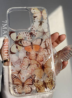 丛林梦蝶适用16promax手机壳15promate70prop80小米14 15pro13/12