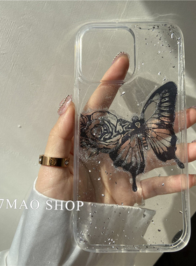 玫瑰黑蝴蝶超闪适用iphone13pro 16promax 15手机壳14plusP80pro