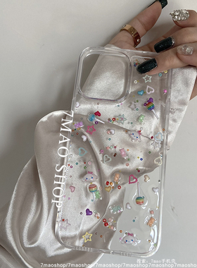 7mao超可爱小爱心适用iphone17promax16手机壳mate40/50prop60/70