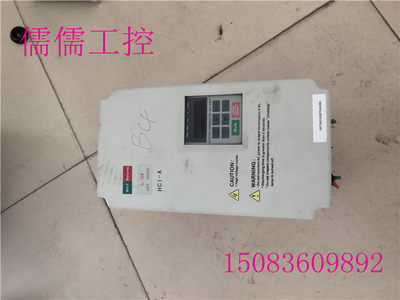 HLP-A HC1A03D743B 3.7KW 400V/海利普变频器380V现货保证质量