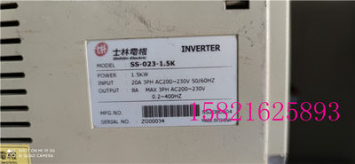 士林变频器 15KW 220V SS02315K 质量保证 SS02115KD