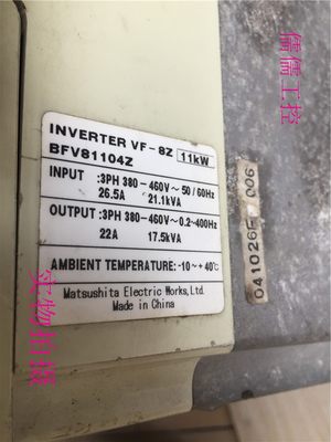 库二手变频器 BFV81104Z 11KW 380V促