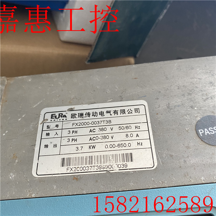 3欧383700保 FX证量拆机20007质W0V瑞-.变频器BT3K-封面