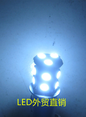 B15卡口报警灯DC24V白色LED三色报警灯机床仪器指示灯30只包邮