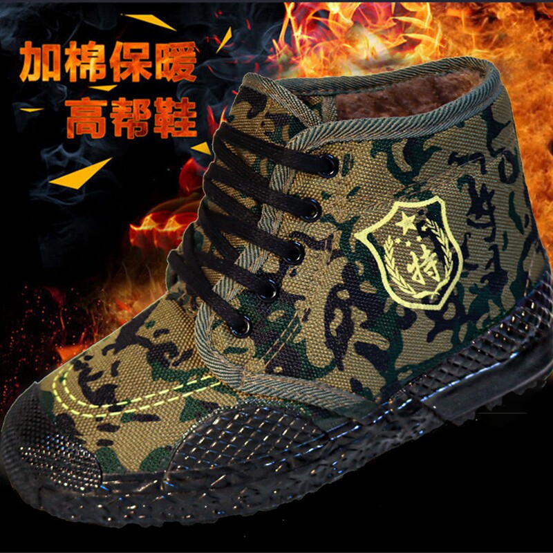 劳保胶鞋解放鞋3531保暖冬季耐磨