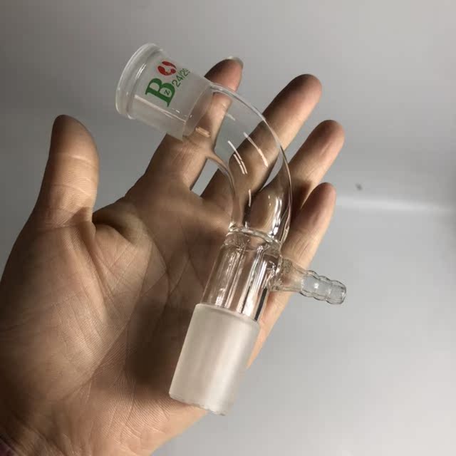 真空接收管玻璃仪器接受器蒸馏装置配件弯管24x2