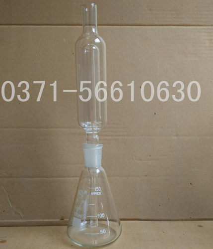 玻璃仪器酒精发酵装置发酵栓结构150/200/250/500/1000ml毫升