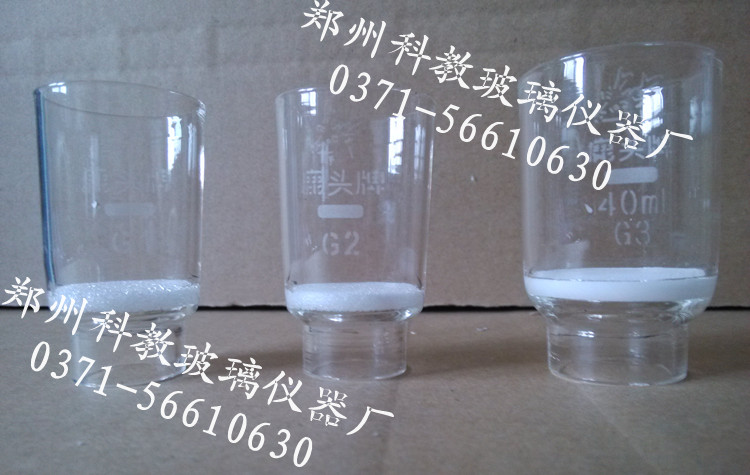 优质玻璃砂芯坩埚 40ml 垂熔坩埚G1G2G3G4G5坩埚式过滤器 鹿头牌