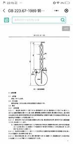 试剂蒸馏瓶 提取蒸馏器1000ml