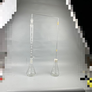 XH-GL102高氯废水化学需氧量COD测定 玻璃插管三角瓶回流吸收装置