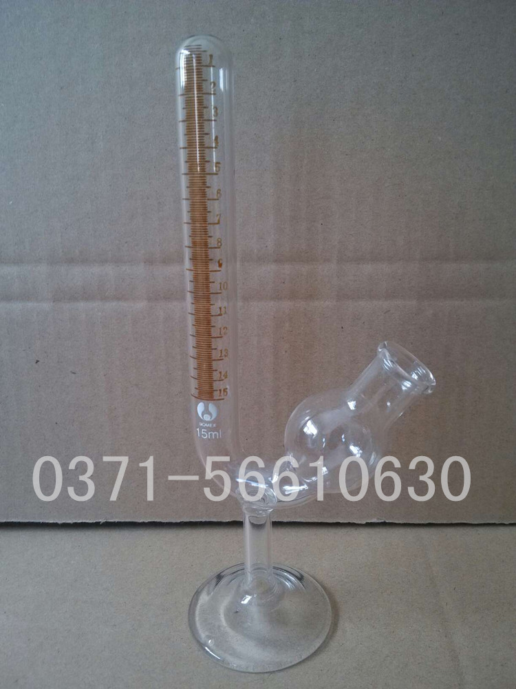玻璃座式发酵管 精密款坐式鸟杯15ml刻度清晰准确 0.1分度