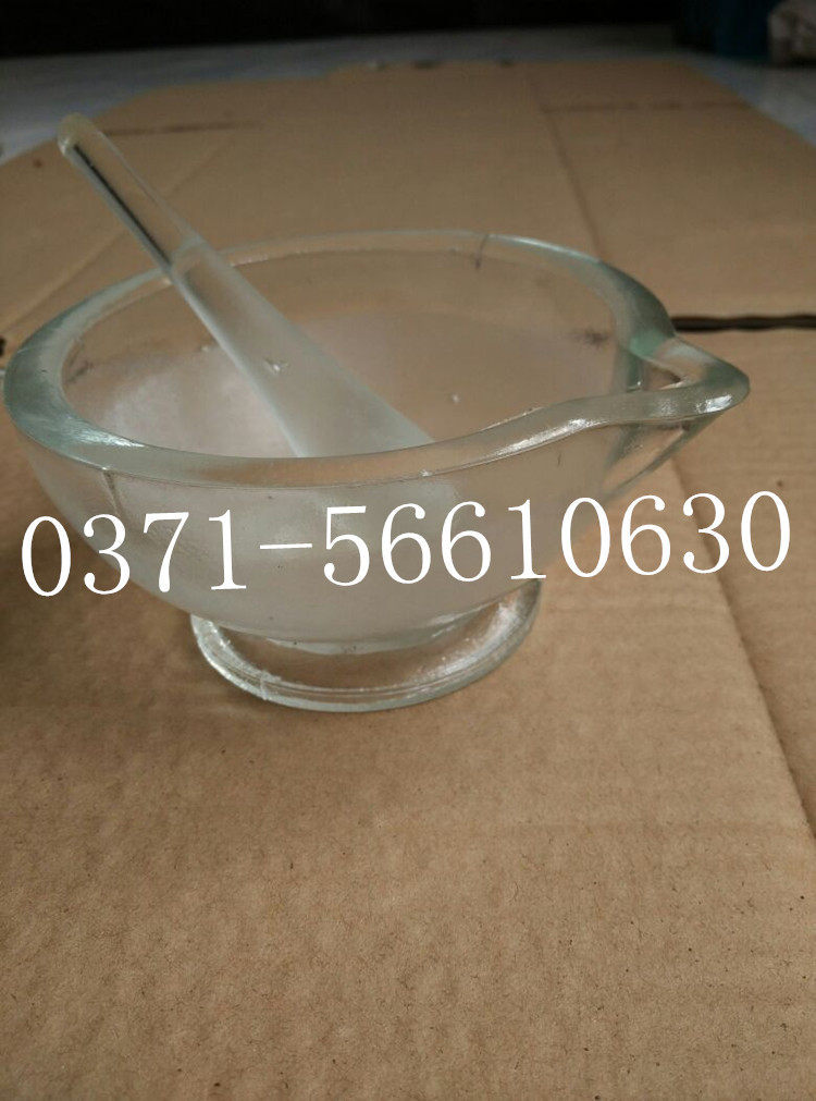 玻璃研钵 120mm 中药研磨碗 12厘米 乳钵捣碎